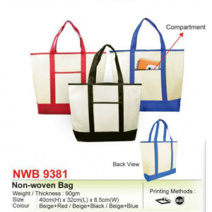 [Non Woven Bag] Non Woven Bag - NWB9381